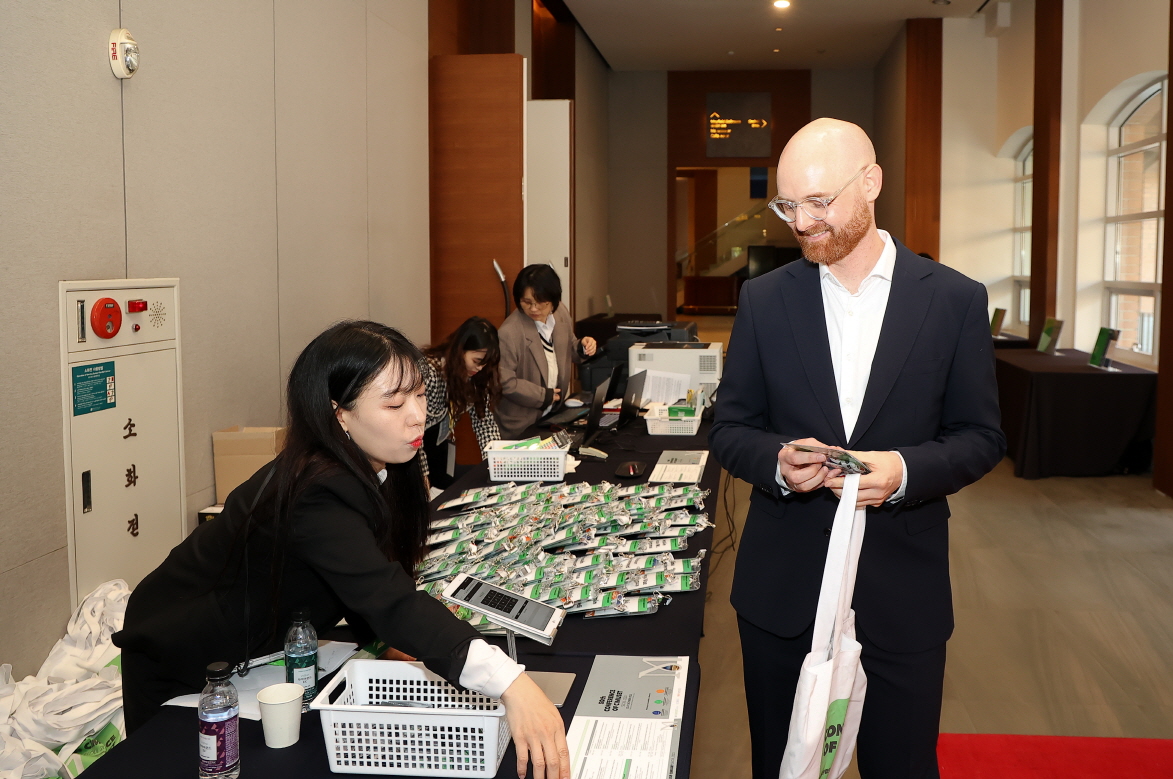 Registration